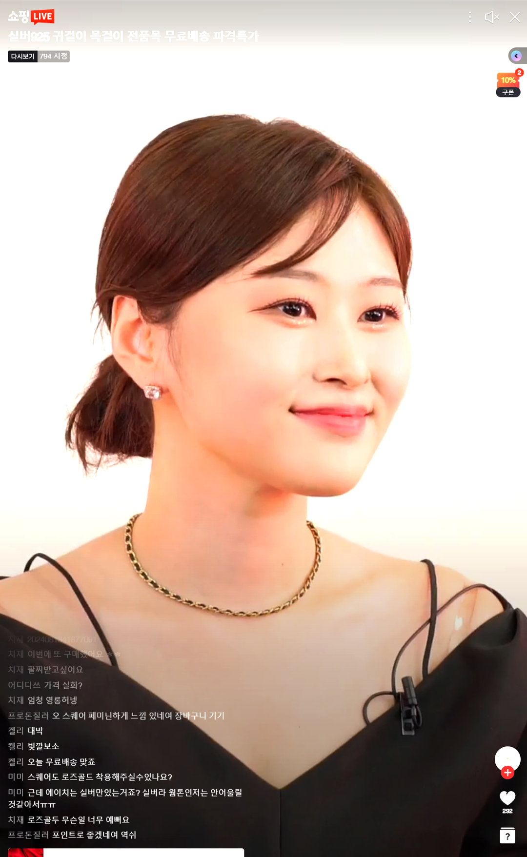 레퍼런스 이미지